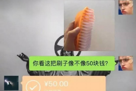 永寿工资清欠服务